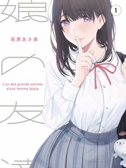 奥斯卡 魂师设定解析图